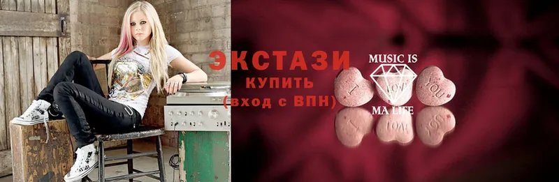 Ecstasy VHQ  Навашино 